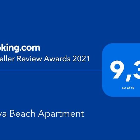 אליקאנטה Nova Beach Apartment מראה חיצוני תמונה